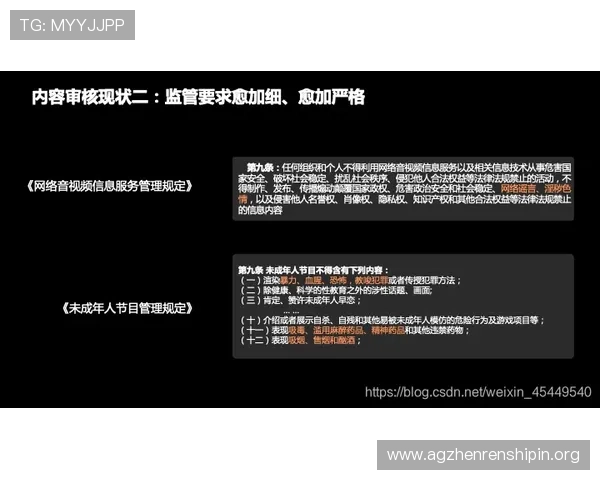 提升AG视讯直播游戏体验的实用技巧与常见问题解决方案详解