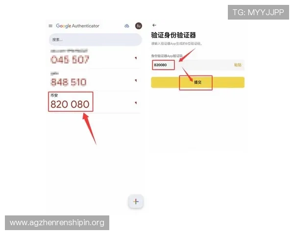 欧宝真人会员注册后如何快速完成身份验证确保账号安全与正常使用